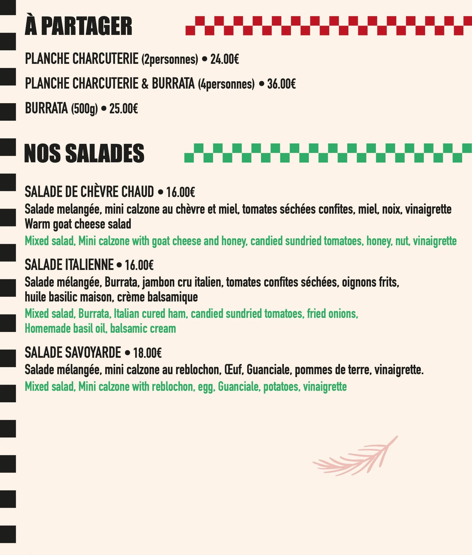 pizza-patrol.fr - Carte - A Partager